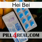 Hei Bei new15